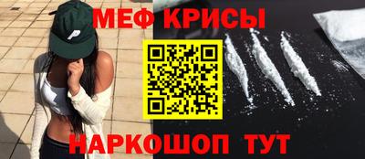 СК Кулебаки
