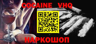 mdma Кумертау