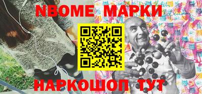 СК Кулебаки