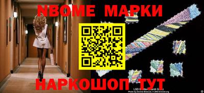 метамфетамин Кунгур