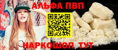 СК Кулебаки