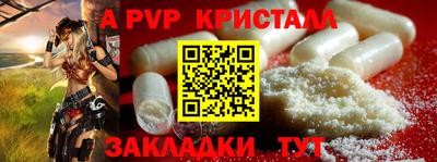СК Кулебаки