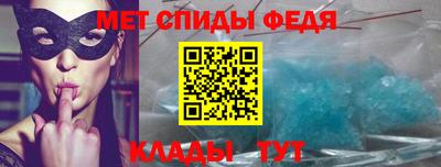 mdma Кумертау