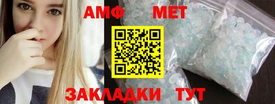СК Кулебаки