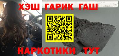 СК Кулебаки