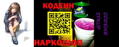 метамфетамин Кунгур