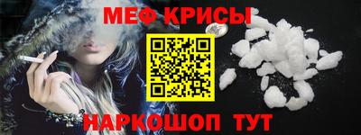 mdma Кумертау