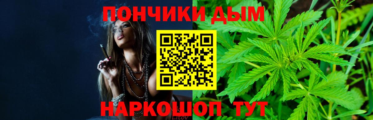 Амфетамин Тула
